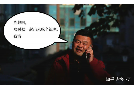 龙岩讨账公司怎么收费？揭秘讨账服务费用构成